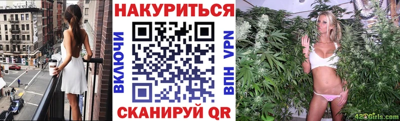 Купить наркотик Очёр COCAIN  кракен tor  Гашиш  МЕФ 