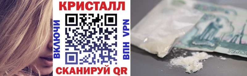 АМФ 97%  где продают   mega ссылки  Очёр 