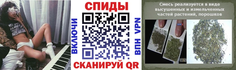 цена наркотик Очёр БУТИРАТ буратино