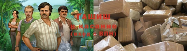 марки lsd Медвежьегорск