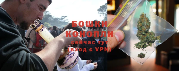кокаин перу Михайловка