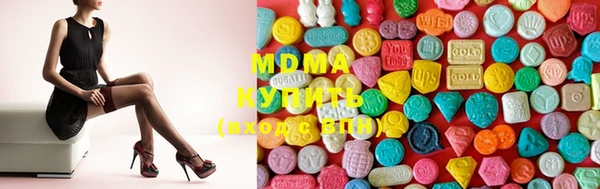 мефедрон VHQ Горно-Алтайск