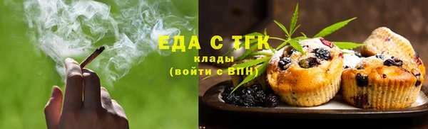 марки lsd Медвежьегорск