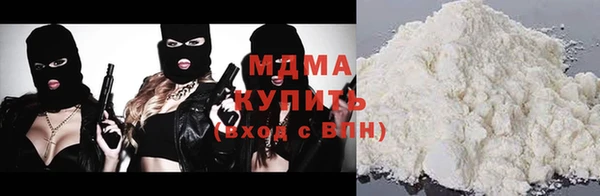 марки lsd Медвежьегорск