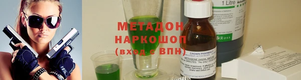 марки lsd Медвежьегорск