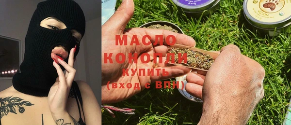 стаф Михайлов