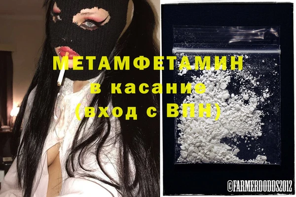 дмт Магадан