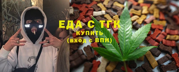 MDMA Новодвинск