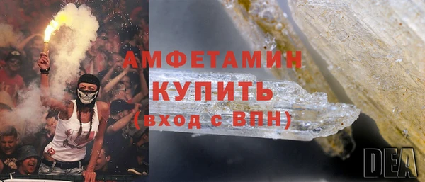 2c-b Михайловск