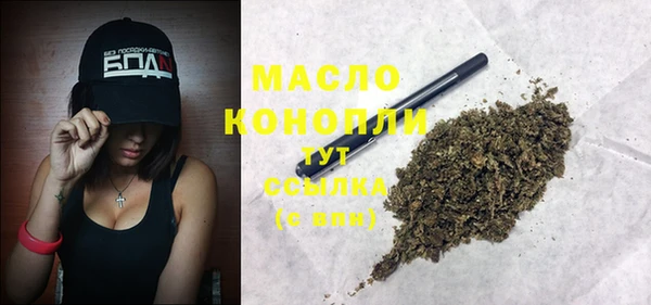 марки lsd Медвежьегорск