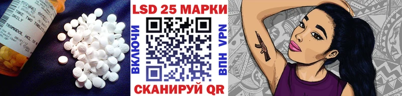 KRAKEN как зайти  Очёр  LSD-25 экстази кислота 