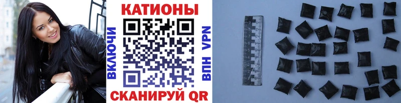 кракен ССЫЛКА  Очёр  МЯУ-МЯУ mephedrone 