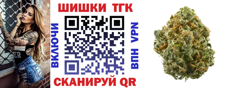Каннабис семена мега ссылки Очёр